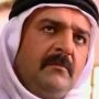 مسلسل بيت جدي